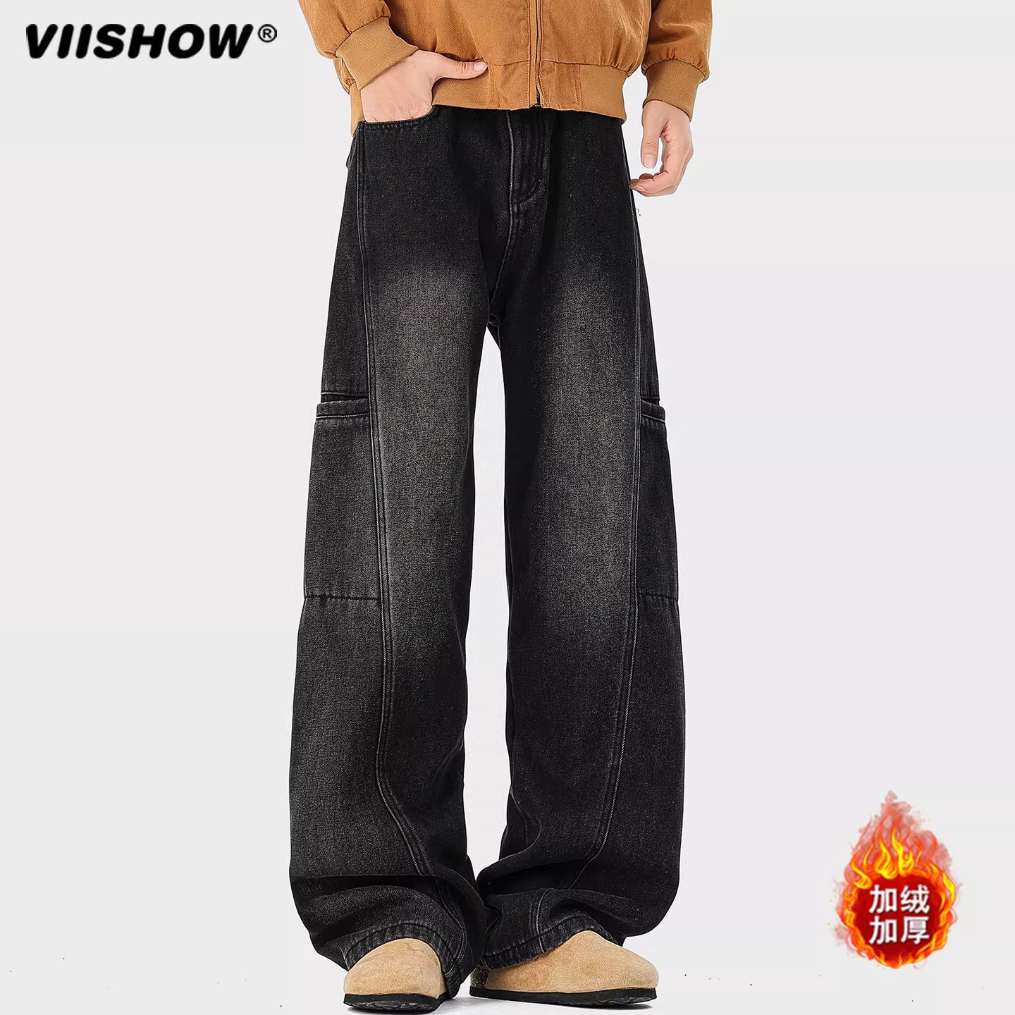 VIISHOW复古工装牛仔裤男潮牌vibe痞帅百搭阔腿裤冬季保暖休闲裤,男装,牛仔裤,淘宝优惠券,粉丝福利购,淘宝优惠卷