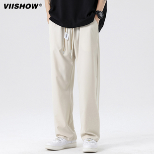 VIISHOW垂感冰丝裤子男款夏季薄款男生宽松直筒拖地百搭休闲长裤