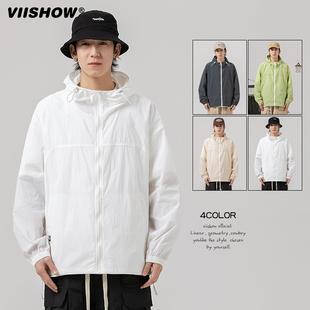 VIISHOW夏季纯色特薄防晒衣夹克男加日系潮牌连帽宽松外套防晒服