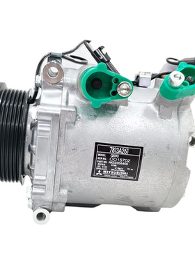 适用三菱翼神 戈蓝 欧蓝德 劲炫 蓝瑟 帕杰罗 空调压缩机冷气泵