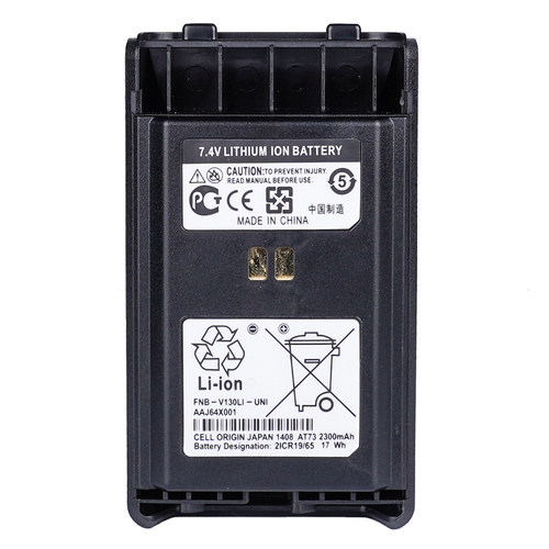 适配威泰克斯VX350/VX351/VX354对讲机电池 FNB-V130LI