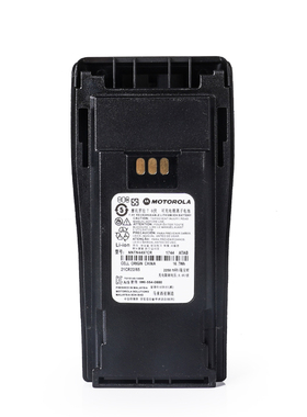摩托罗拉GP3688 GP3188 XIR P3688对讲机锂电池 2250mAh NNTN4497