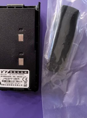 适配好易通对讲机TC-500电池 HYT对讲机TC500电池 BH1104充电器
