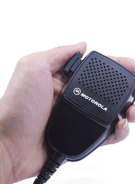 摩托罗拉车载台GM338 GM950I GM300 GM3688话筒 手咪 肩咪
