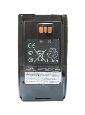 威泰克斯EVX531/539 VX451/454对讲机电池 FNB-V113LI电池