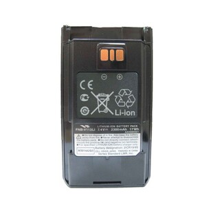 威泰克斯EVX531/539 VX451/454对讲机电池 FNB-V113LI电池