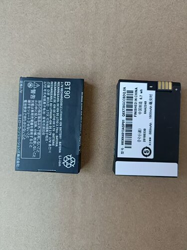 SL1M SL1K SL2M SL2K对讲机电池i576 Z6t BT90 HKNN4013A