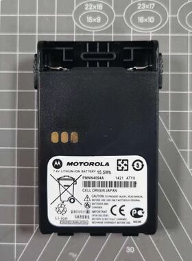 摩托罗拉对讲机GP328plus 338plus PTX760plus厚锂电JMNN4024A