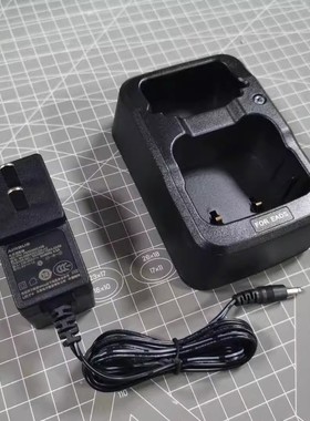 适用欧洲宇航CASSIDAN EADS空中巴士THR9+ THR9I对讲机充电器