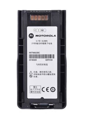 摩托罗拉MTP3150/3100/3250/3200对讲机锂电池NNTN8020/8023AC