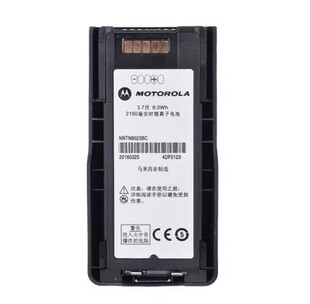 摩托罗拉MTP3150/3100/3250/3200对讲机锂电池NNTN8020/8023AC