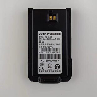 适配TC-508海能达对讲机好易通TC500S TC510 TC560/585电池BL1301
