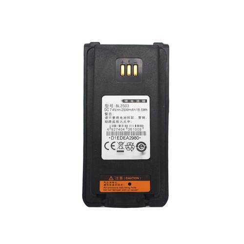 适配海能达PD700 PD780 PD780G对讲机电池 BL2503加厚电池 2500an