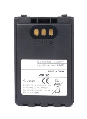 适配ICOM艾可幕IC-51/IC-52/IC-31E IC-705对讲机电池 BP-272 271