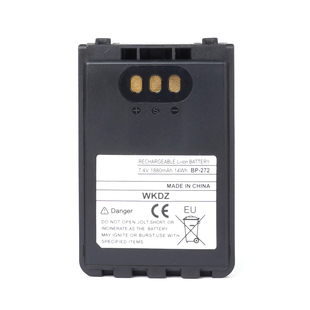 适配ICOM艾可幕IC-51/IC-52/IC-31E IC-705对讲机电池 BP-272 271