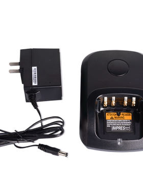 适配摩托罗拉对讲机XIRP8200 P8268 P8668 GP328D充电器WPLN4226A