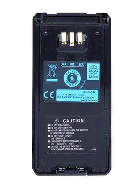 适配建伍对讲机TK-3185 TK-3180 TK5210 5310 3185锂电池 KNB-33L