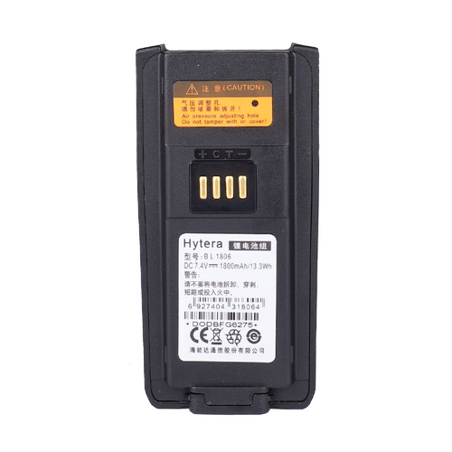 适用于Hytera海能达PT580/PT580H对讲机电池 BL1806