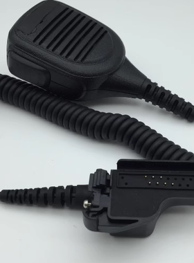 适配摩托罗拉对讲机HT1000XTS1500/2500 XTS3000/5000手咪肩咪