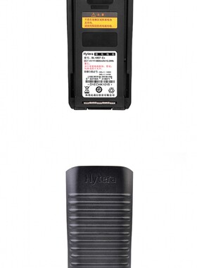 适配海能达PD790 EXPD710EX对讲机防爆电池 BL1807-Ex