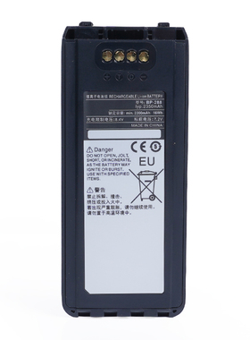 适配艾可慕A25NE A25CE IC-A25对讲机电池BP-288