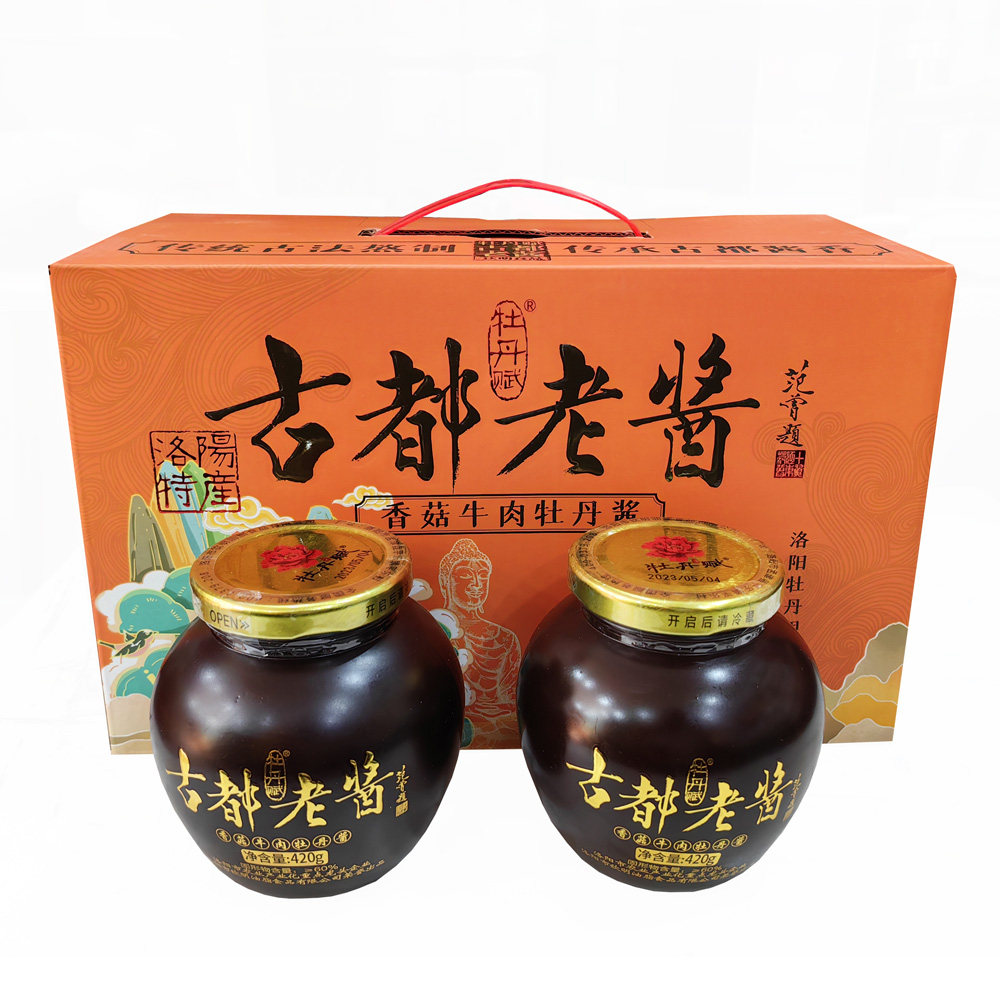 牡丹赋古都老酱香菇牛肉牡丹酱礼盒下饭拌面酱840g 河南洛阳特产