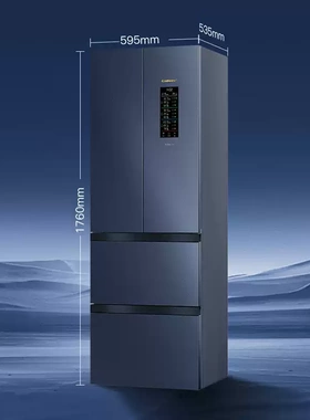 康宝388-C1家用多功能智能消毒柜厨房立式高温碗筷柜收纳烘干一体