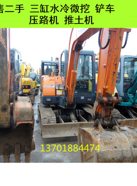 小松KOM二手挖掘机PC60 70-8 130 200 360小型中型大型斗山挖土机