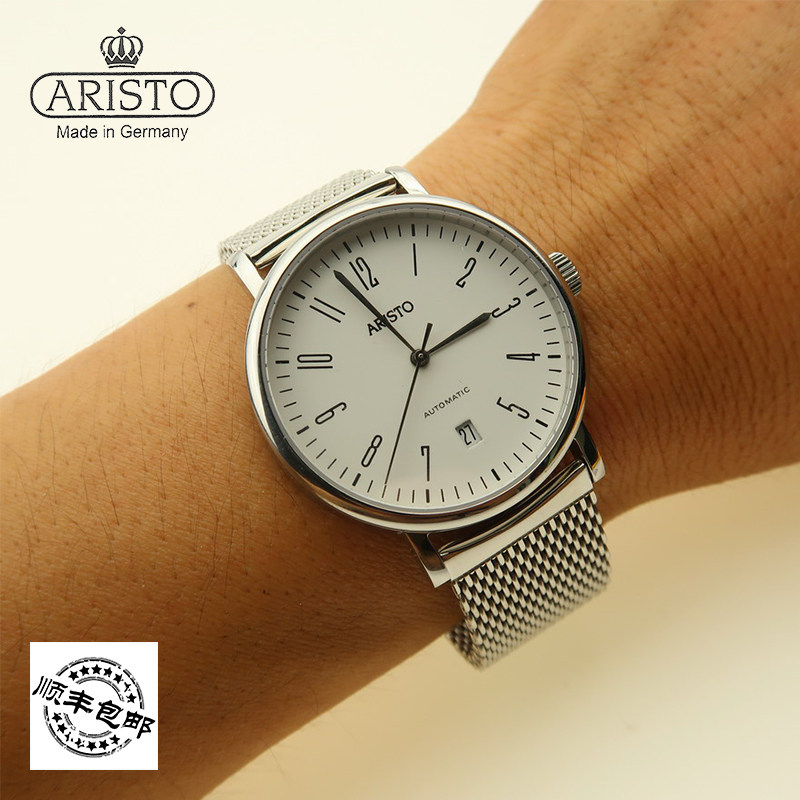 德国原装aristo包豪斯4h144a米兰钢带复古怀旧日历自动机械手表男