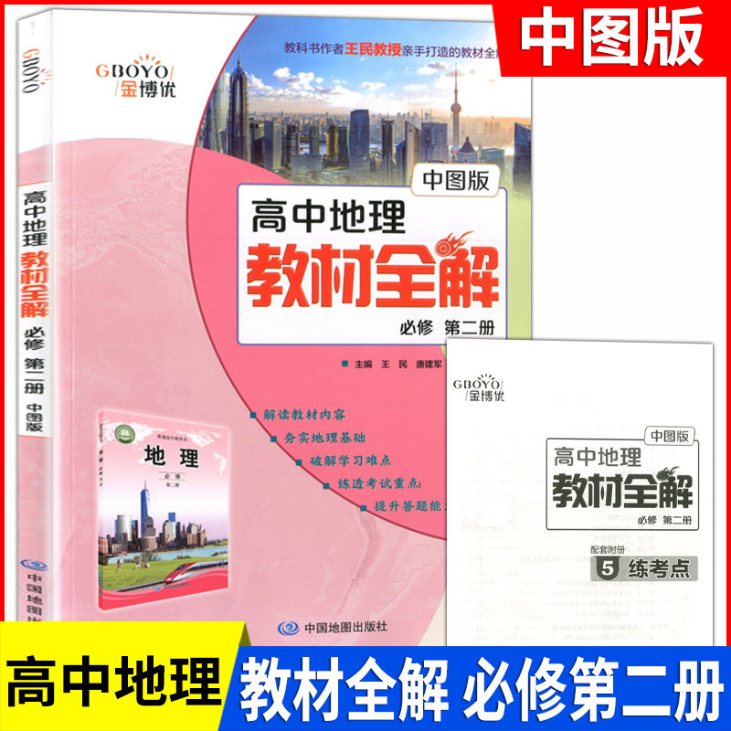 微信背景视频高级感_wx视频背景_好看的微信视频背景