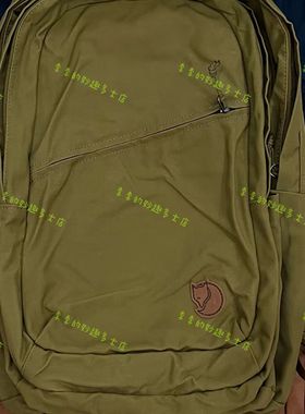 正品北极狐双肩背包G-1000书包男女Raven28笔记本电脑包23345