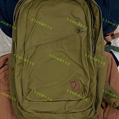 正品北极狐双肩背包G-1000书包男女Raven28笔记本电脑包23345