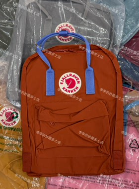正品北极狐kanken classic 16 mini 7双肩包背包学生包清理库存