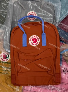 正品北极狐kanken classic 16 mini 7双肩包背包学生包清理库存
