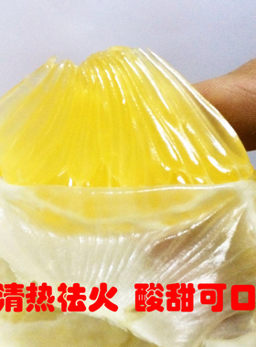 10斤装现摘正宗新鲜常山胡柚水果产地直供酸甜多汁皮薄小柚子包邮