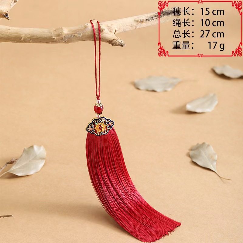 蝶恋花流苏穗子伴手礼包装挂件古风旗袍坠子汉服配饰中式传统配件,纺织面料/辅料/配套,流苏/穗,淘宝优惠券,粉丝福利购,淘宝优惠卷