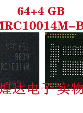 KMRC10014M-B809 KMRP60014M-B614 64G+4G LPDDR3 BGA 221球