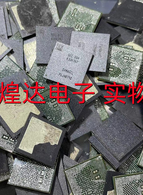 适用华为CPU上盖H9HKNNNEBAVARNEH/DRNEH 8G 6G 12G D9WGR K3UH7H