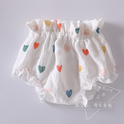 Pp Baby Summer Pure Cotton Thin Beige Base Shorts — 2