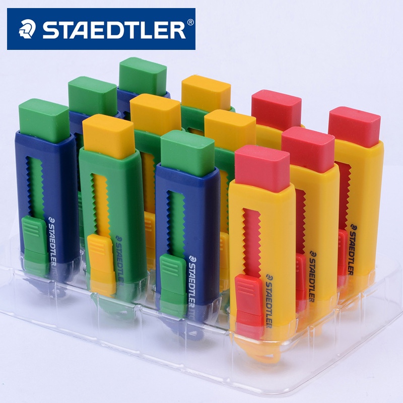 德国施德楼 525 PS1S 彩色橡皮不含PVC环保伸缩可推式橡皮擦替芯