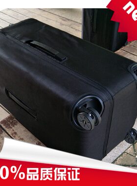 适用日默瓦箱套保护套行李旅行拉杆箱罩 加厚无需脱卸牛津布运动