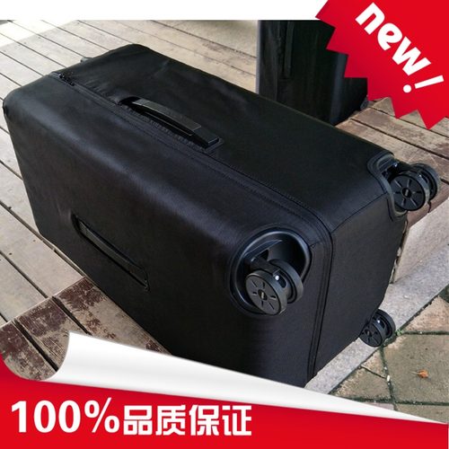 适用日默瓦箱套保护套行李旅行拉杆箱罩 加厚无需脱卸牛津布运动