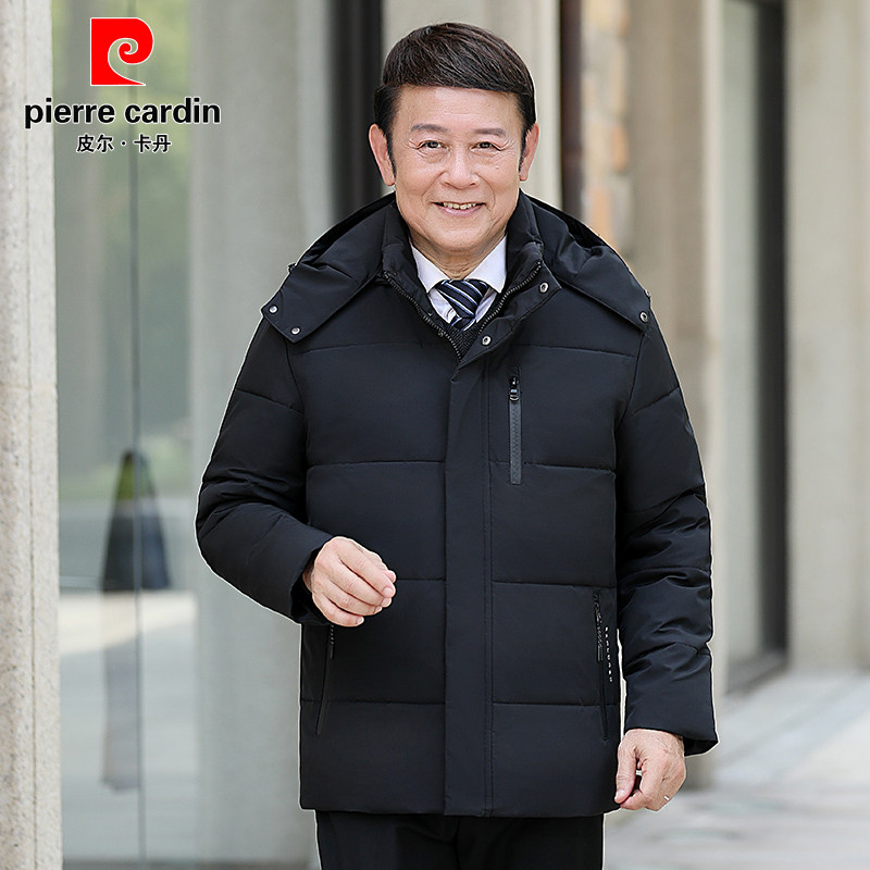 皮尔卡丹中老年人羽绒服男短款宽松爸爸装防寒商务时尚休闲厚外套高性价比高么？