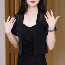 黑色遮肉显瘦开衫轻薄罩衫薄纱上衣夏季外套吊带裙小外搭夏天穿搭