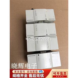 成色好质量保证 现货 16EYR 设备三菱PLC扩展模块FX2N