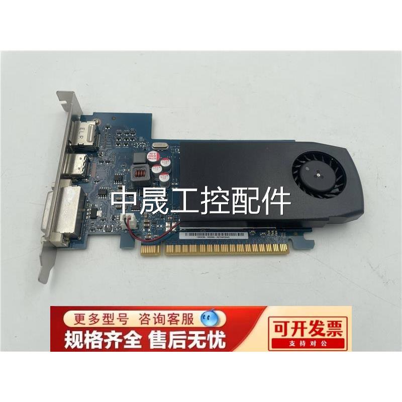 拆机 HP原装GT640 4G PCI-E游戏显卡 DP HDMI 717540-001 723678