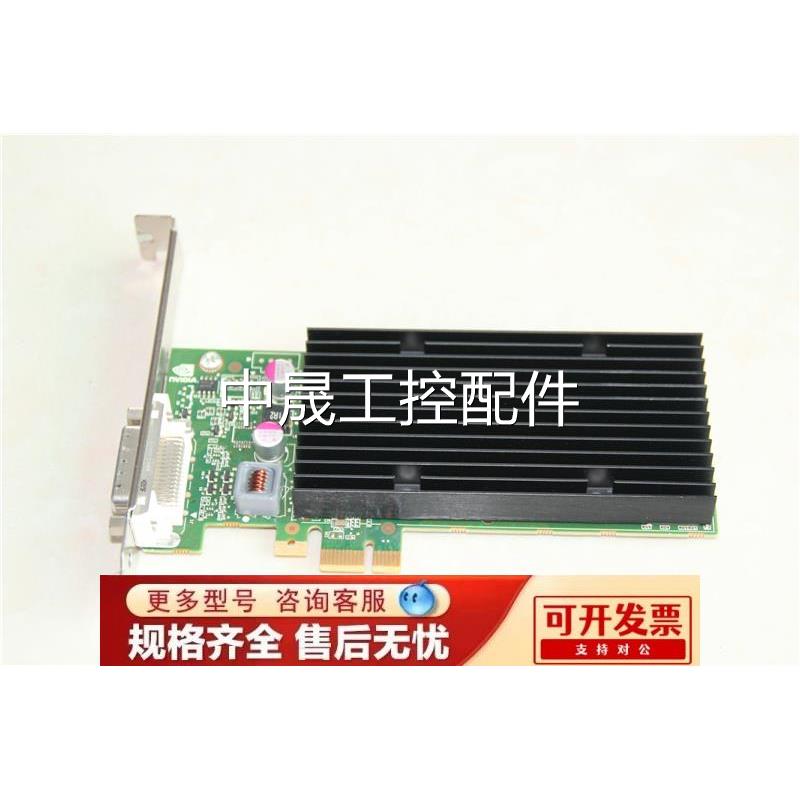 Quadro NVS300 512M双屏卡多屏卡PCIE1X显卡双屏显卡