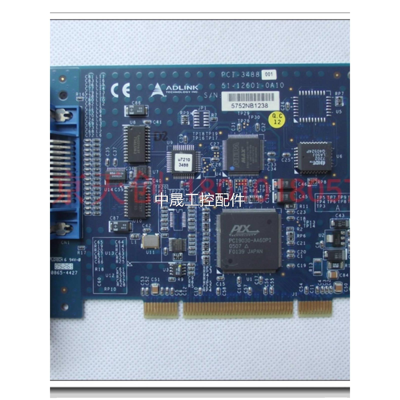 正品DLINK凌hua IEEE-488 GPIB卡 PCI-3488 51-12601-0A10采集卡