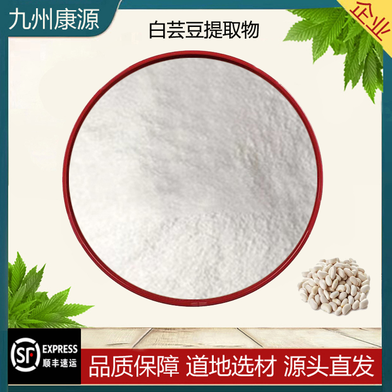 Ȼܿȡ8000u/gƼaøϼ 