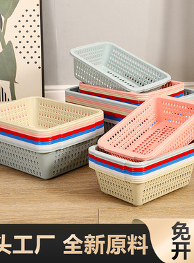菜篮子塑料筐长方形框子小洗商用厨房配货沥水白色加厚麻辣烫收纳